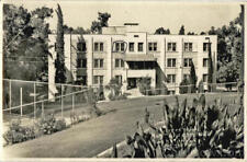 1952 RPPC Los Angeles,CA Nurses Home California Real Photo Post Card 2c stamp picture