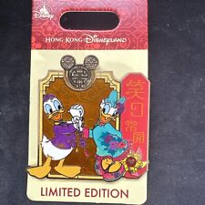 HKDL Hong Kong Donald Daisy Chinese Lunar New Year 2020 LE 500 Disney Pin picture