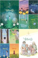 Dam of the Forest Vol 1~10 Set Korean Webtoon Book Manhwa Comics Manga Mystery picture