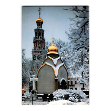 Vintage Postcard, Novodevichy Monastery, Winter Scene, Good Condition, MR99 picture