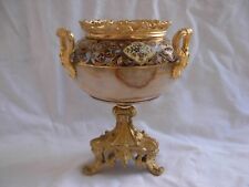 ANTIQUE FRENCH ENAMELED GILT BRONZE ONYX CENTERPIECE BOWL TAZZA,19th CENTURY. picture