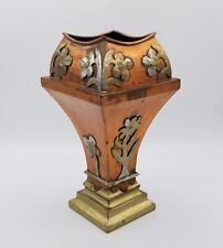Vintage Handmade Ornate Metal Brutalist Square Vase Applied Flowers 7.5