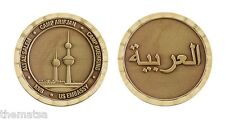 US EMBASSY KUWAIT INSTALLATION  KNB BUEHRING ALI AL SALEM  1.75
