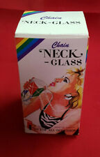 Vintage 1970's Chain Neck Glass. In Original Box. Mint Condition.Canadian Import picture