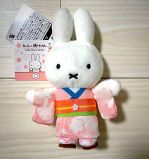 Miffy Kimono Plush Toy Japan Arashiyama Limited picture