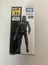 TAKARA TOMY Metacolle Star Wars Rogue One Death Trooper picture