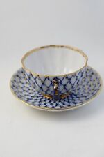 VTG Lomonosov Russian Made In USSR Porcelain Cobalt Tea Cup & Saucer Set Fishnet picture