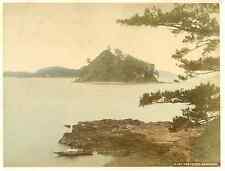 Japan, Takaboko Nagasaki Vintage Albumen Print, Japan, Aqua Albumin Print picture