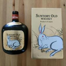 Suntory Old Whiskey Special Grade Zodiac Label Usai Empty Bottle picture