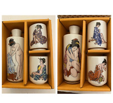 2 Set Lot VTG Japanese Tea Set Nude Geisha Girls Japan NOS picture