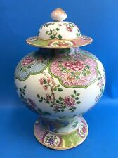 Broken Old Estate Find Signed Fine Porcelain Chinese China Enamel Large Vase picture