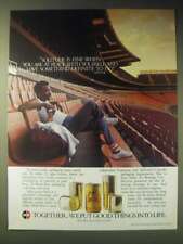 1989 Metal Box South Africa Limited Ad - Solitude is fine when you are at peace picture