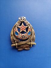 Uzbek Revolutionary Badge Medal  for the struggle against the Basmachi picture
