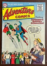 Adventure Comics #217 VF -7.5 Superboy DC COMICS 1955 picture