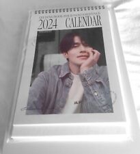 LEE DONG WOOK BRAND NEW UNOPENED RARE SIG  SEASONS GREETINGS 2024 CALENDER  picture