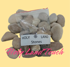 Stones 80gr Blessing Tiberias The Sea Of Galilee Holy Land Jesus Walk Lived picture