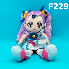 Yes Pretty Cure 5 F229 Precure Milky Rose Bandai 2008 Plush Doll Japan USED JUNK picture