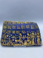 Wonderful ancient Lapis lazuli written old stone Tile kings tablet Tile picture