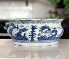 New VTG 15” BOMBAY COMPANY Blue White Chinese Porcelain Large Oval Bowl Planter picture