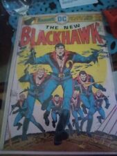 The New Blackhawk #244 - DC Comics - 1976 - Feb - Excellent Condition - Rare picture