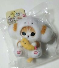 mofusand × Sanrio Characters Ⅱ Plush Keychain Cogimyun Japan NEW w/T picture