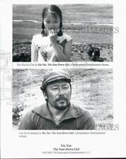 1998 Press Photo Actress Xiu Xiu & Lao Jin in 