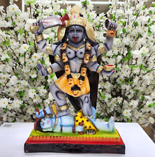 Kali Ma Statue Goddess Kali Idol Mata Kali Stepping on Shiva Chest Kali Ma Murti picture