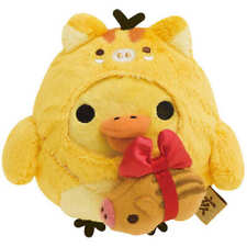 Stuffed Toy Kiiroitori Pig/2019Year Rilakkuma Store San-X Online Shop Limited To picture