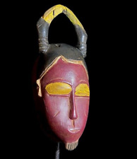 Vintage Hand Carved Wooden Tribal African Art Face Mask African Guro Baule-8622 picture