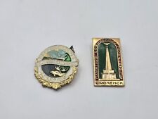 Vintage Pair of USSR Soviet Union Tourist Pins picture