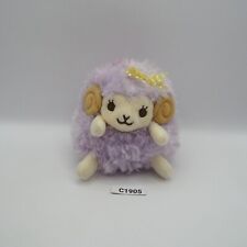 Beautiful Girly Wooly Sheep C1905 Amuse Keychain Mascot 4