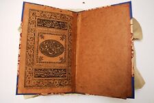 Antique Islamic Book Urdu Calligraphy Language Printed Circa 1897 Collectibl