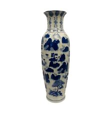 Vintage Bombay Company 24” Tall Blue & White Porcelain Vase Rare picture