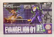 Soul SPEC XS-01R Evangelion first unit Renewal ver. Japan Anime USED  picture