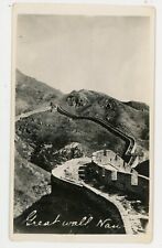 Vintage 1927 Revolution China Photograph Peking Great Wall Panoramic Photo picture