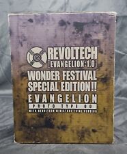 Proto Type 00 from Revoltech Evangelion - Kaiyodo Wonder Festival Special Editn picture
