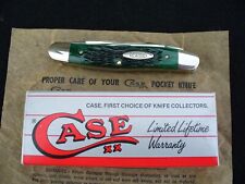 Vintage Case XX Muskrat Knife Nice Greenbone Handles Serrated Blade '81 NM w/Box picture