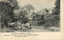 PC CPA CHINA RUSSIA MANCHURIA ROAD SCENE HORSE WAGONS, VINTAGE POSTCARD (b53381) picture