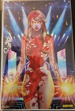 AP /10 Signed Surtur Collectibles Carrie SWIFT FOIL COVER.  picture