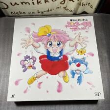 Magical Princess Minky Momo 2Nd Tvseries Dream Box 1 picture