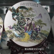 Jingdezhen Elegant Art Porcelain Plate Placement picture