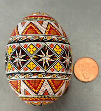 VNTG Ukrainian Pysanky.Chicken Egg Hand Made Pysanka Easter  L-C picture