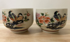 Vintage Sato Gordon Japanese Porcelain Teacups Floral and Bird Design Set of 2 picture