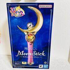 Sailor Moon PROPLICA Moon Stick Brilliant Color Edition Height 10.2 inch BANDAI picture