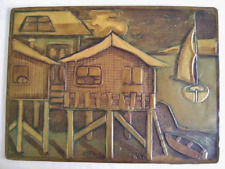 Mid Century Modern Copper Embossed Beach House Sailboat Wall Art picture