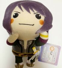 Tales Of Vesperia Yuri Lowell 15cm Plush Doll Stuffed Toy Prize Limited Japan picture