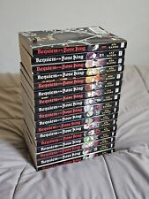 Requiem of the Rose King Manga by Aya Kanno Volumes 1-17 Complete Set picture