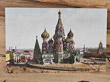 Vintage Moscow Russia St Basile Church Unposted Postcard B764 picture