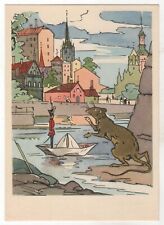 1963 Fairy Tale by Andersen Steadfast Tin Soldier & RAT ART RUSSIAN POSTCARD Old picture
