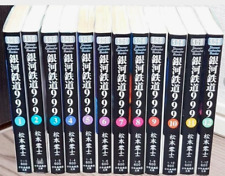 Galaxy Express 999 Vol.1-12 Manga Bunko Comic Complete    Language: Japanese picture